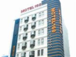 168 Pingkang Road Branch Hotel 2*