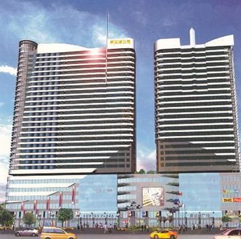 Suntec Plaza 3* Guangzhou