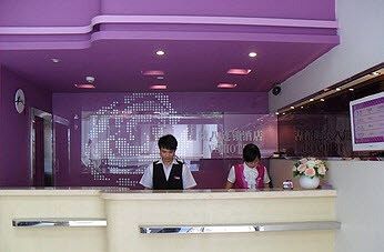 Hotel V8 - Xicun