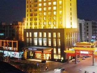 Vienna - South Railway Station Branch Hotel 3*