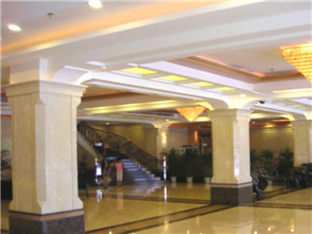 Hotel Zhong Hua 3*
