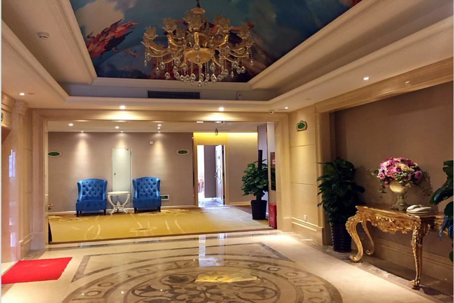 Vienna Baiyun Airport Konggang Hotel 3*