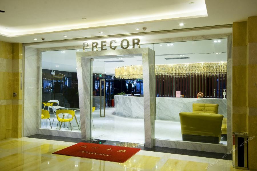 Dong Fu Grand 4* Guangzhou