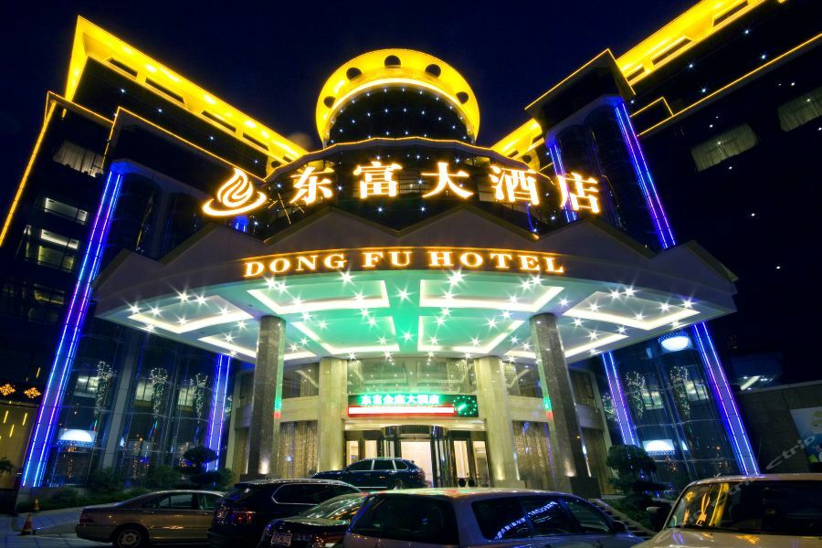 Dong Fu Grand Hotel