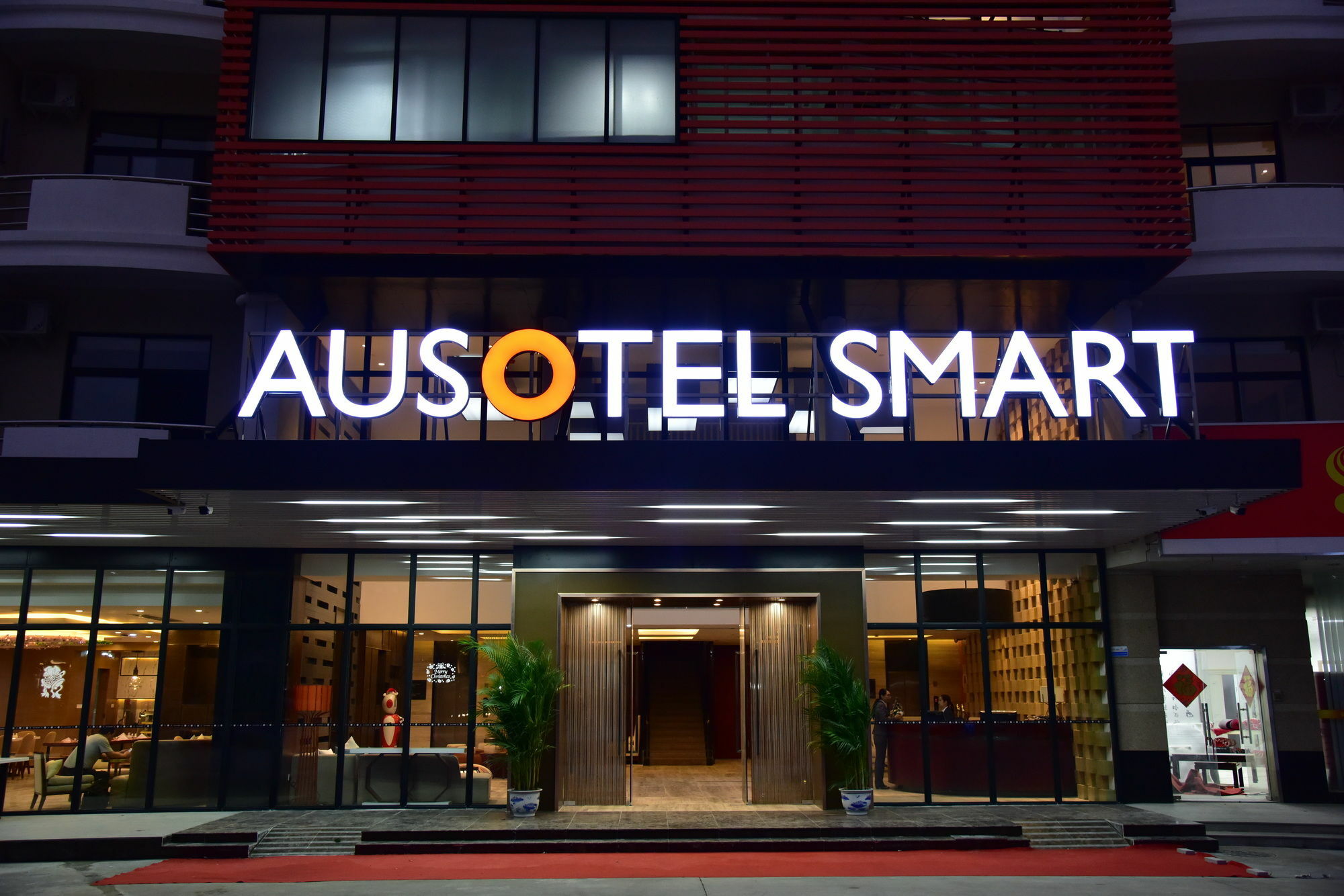 Hotel Ausotel Smart Baiyun Airport: Fair Support & Free Shuttle Guangzhou