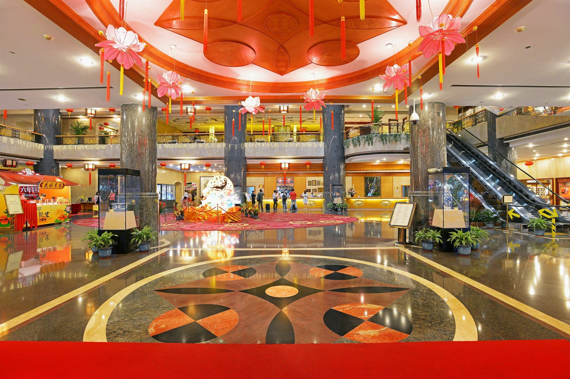 Hotel New Century