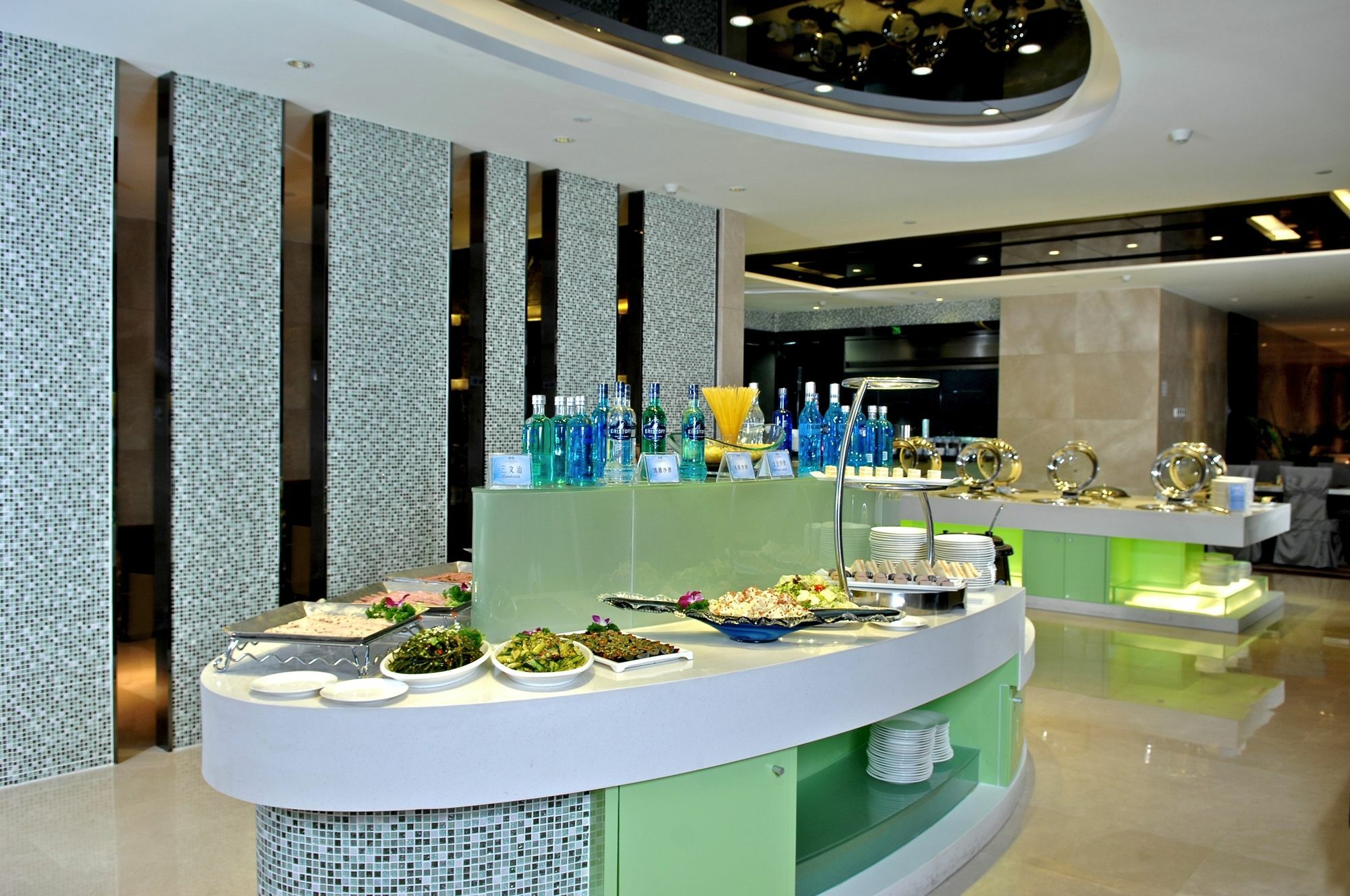 Hotel Haoyin Gloria Plaza 4*