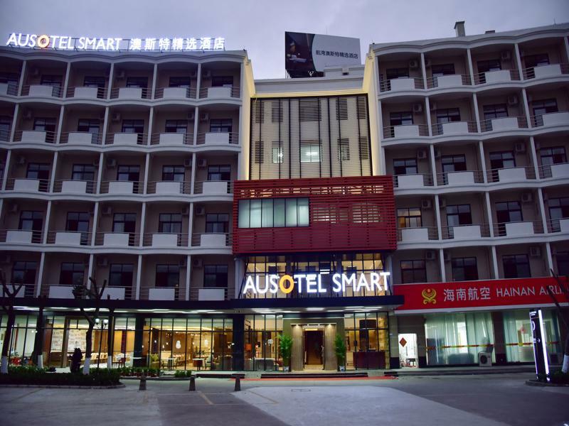 Ausotel Smart Baiyun Airport: Fair Support & Free Shuttle Hotel