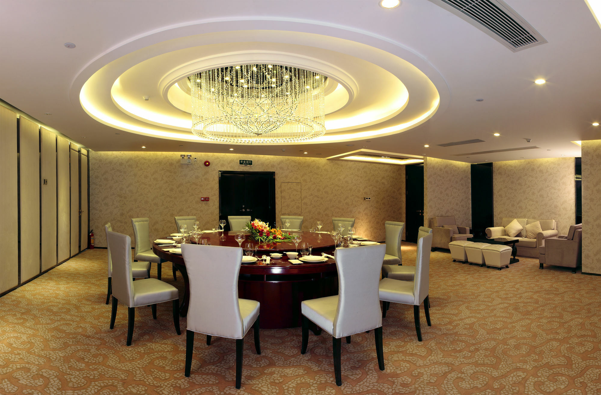 Haoyin Gloria Plaza Hotel Guangzhou