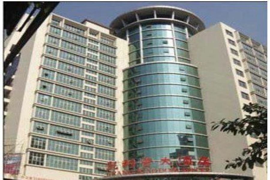 Grand Kingdom Hotel 3*