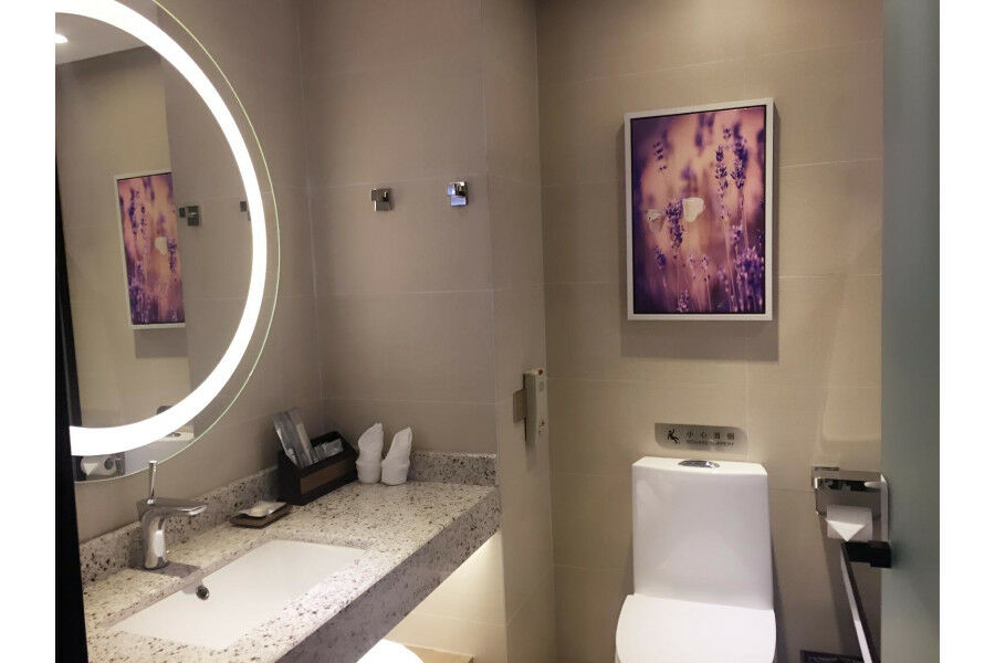 Lavande Ximenkou Metro Hotel 3*
