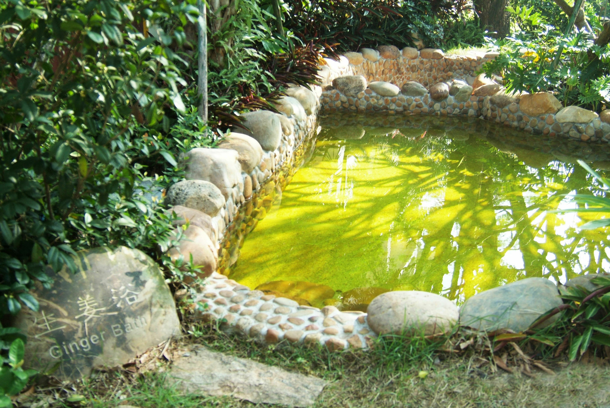 Hawana