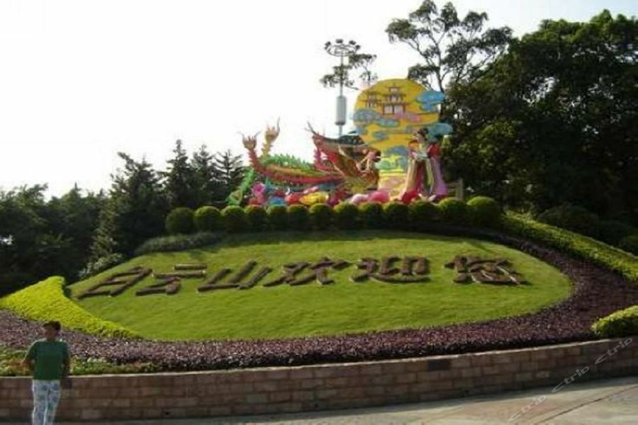 Zengcheng Hotel Guangzhou