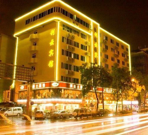 Liyun Guangzhou
