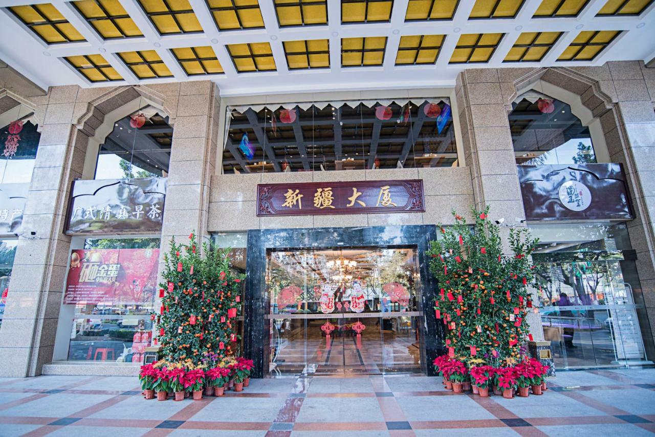 Rongjin Guangzhou