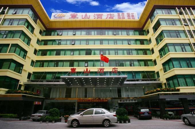 Hotel Junshan - Shuttle Bus For Fair 3*
