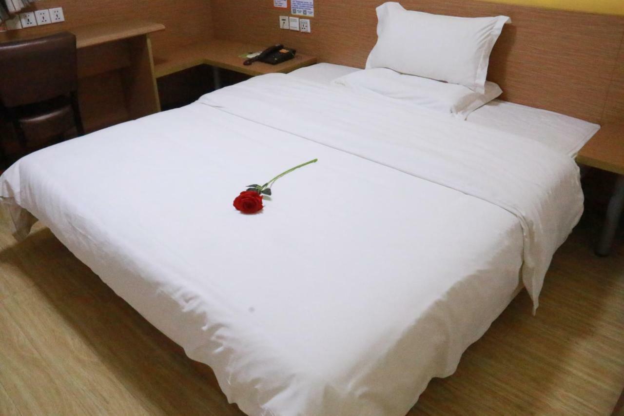 7days Premium Huashi Subway Station Hotel Guangzhou