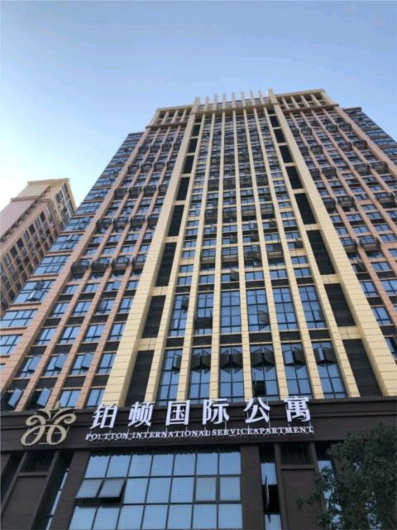Apartment Poltton International Service Hesheng Palza Branch *