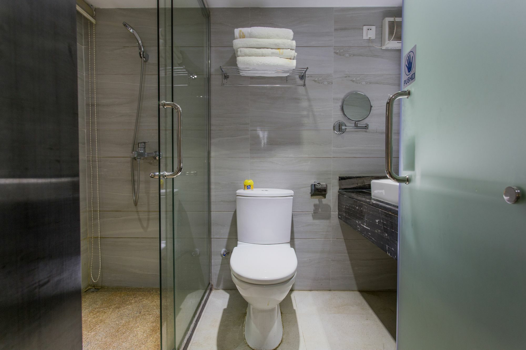 Zhengtuan Wisdom Apartment