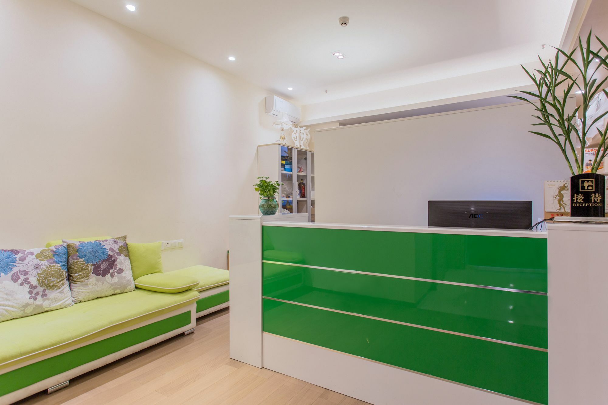 Apartment Zhengtuan Wisdom