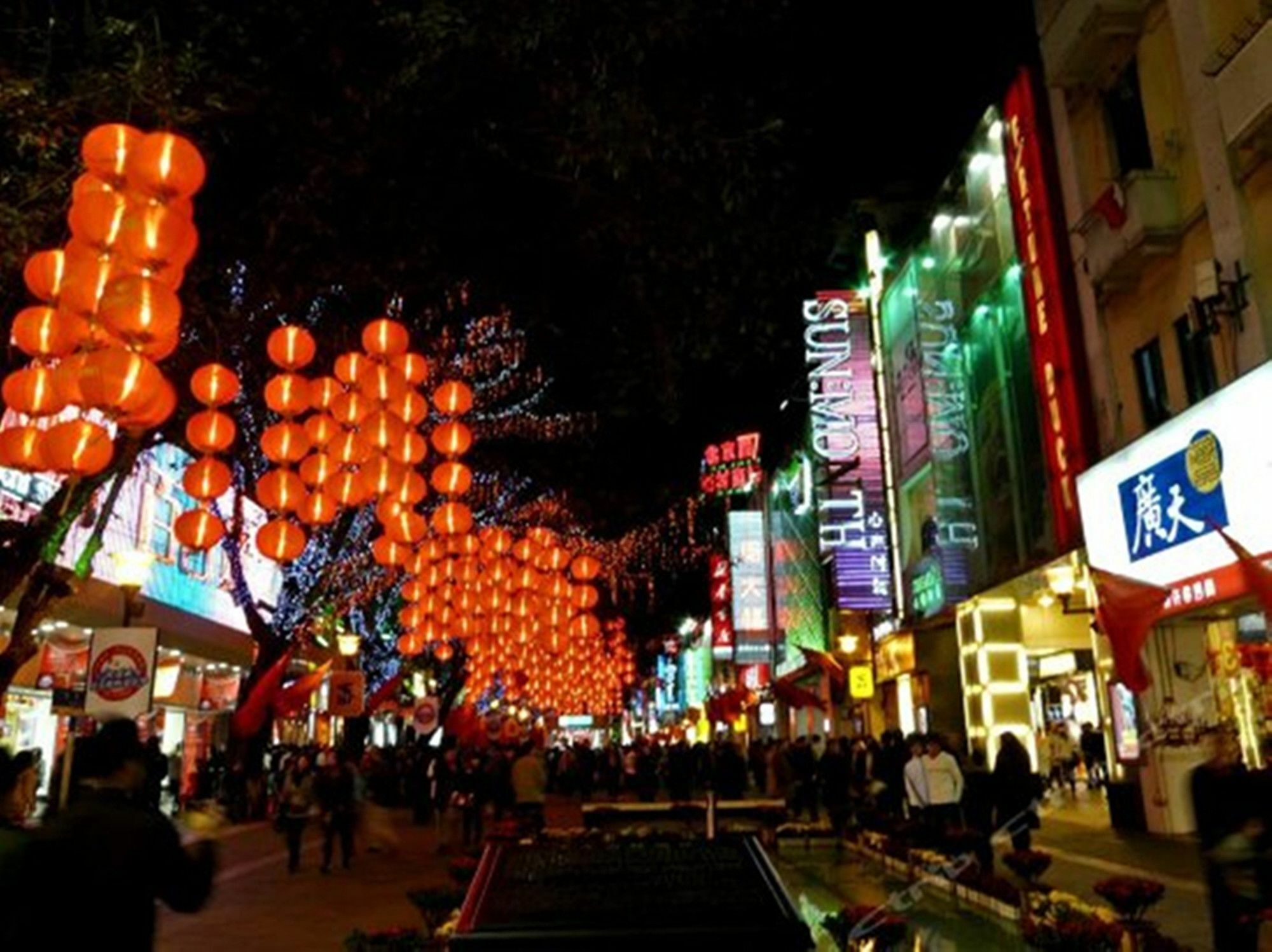 Yumi Jinyuan Apartment Guangzhou