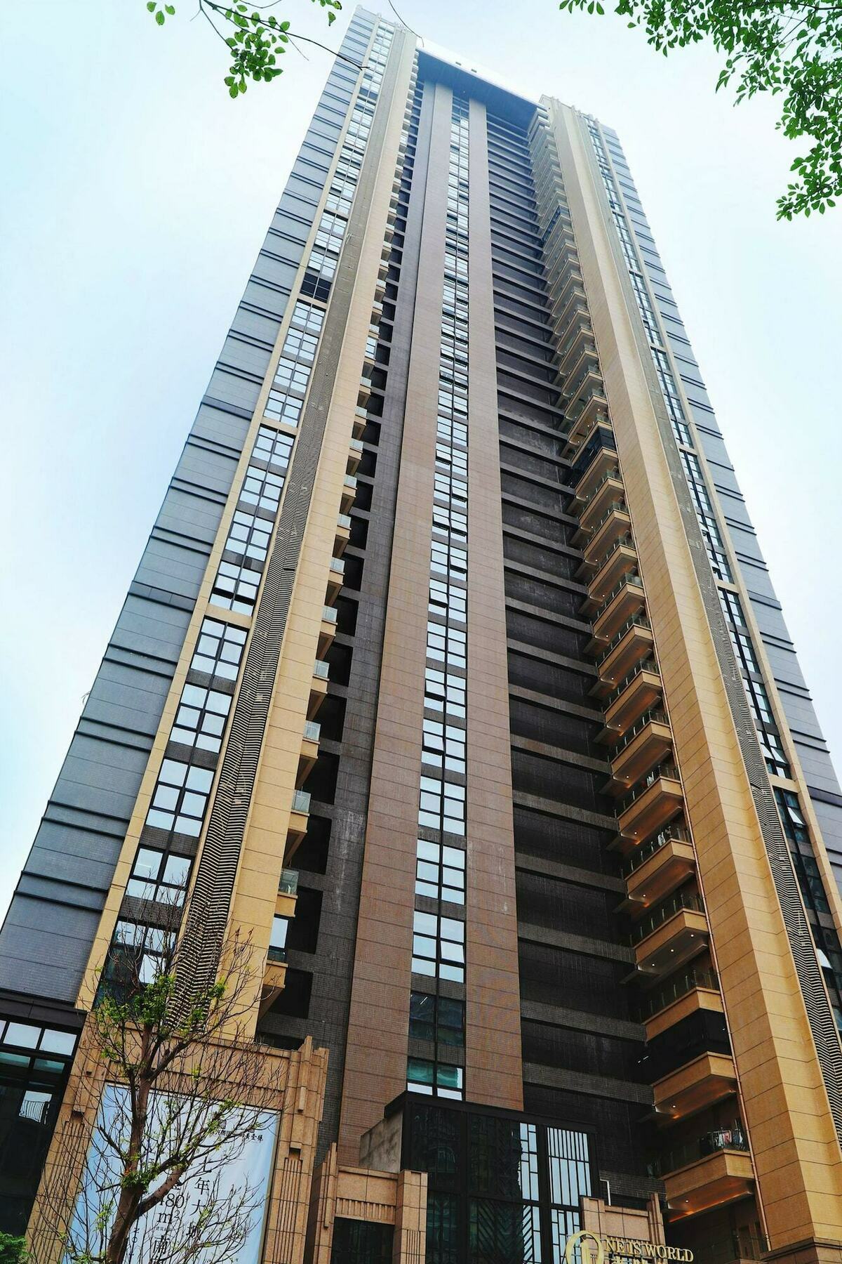 Royal Star Shamian Branch * Guangzhou