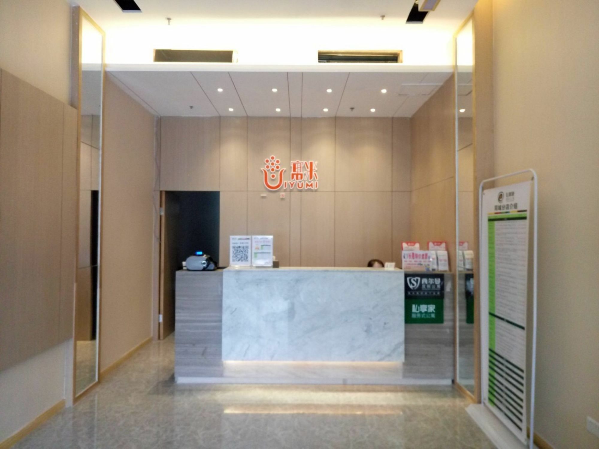 Apartment Yumi Chimelong North Gate Branch Guangzhou