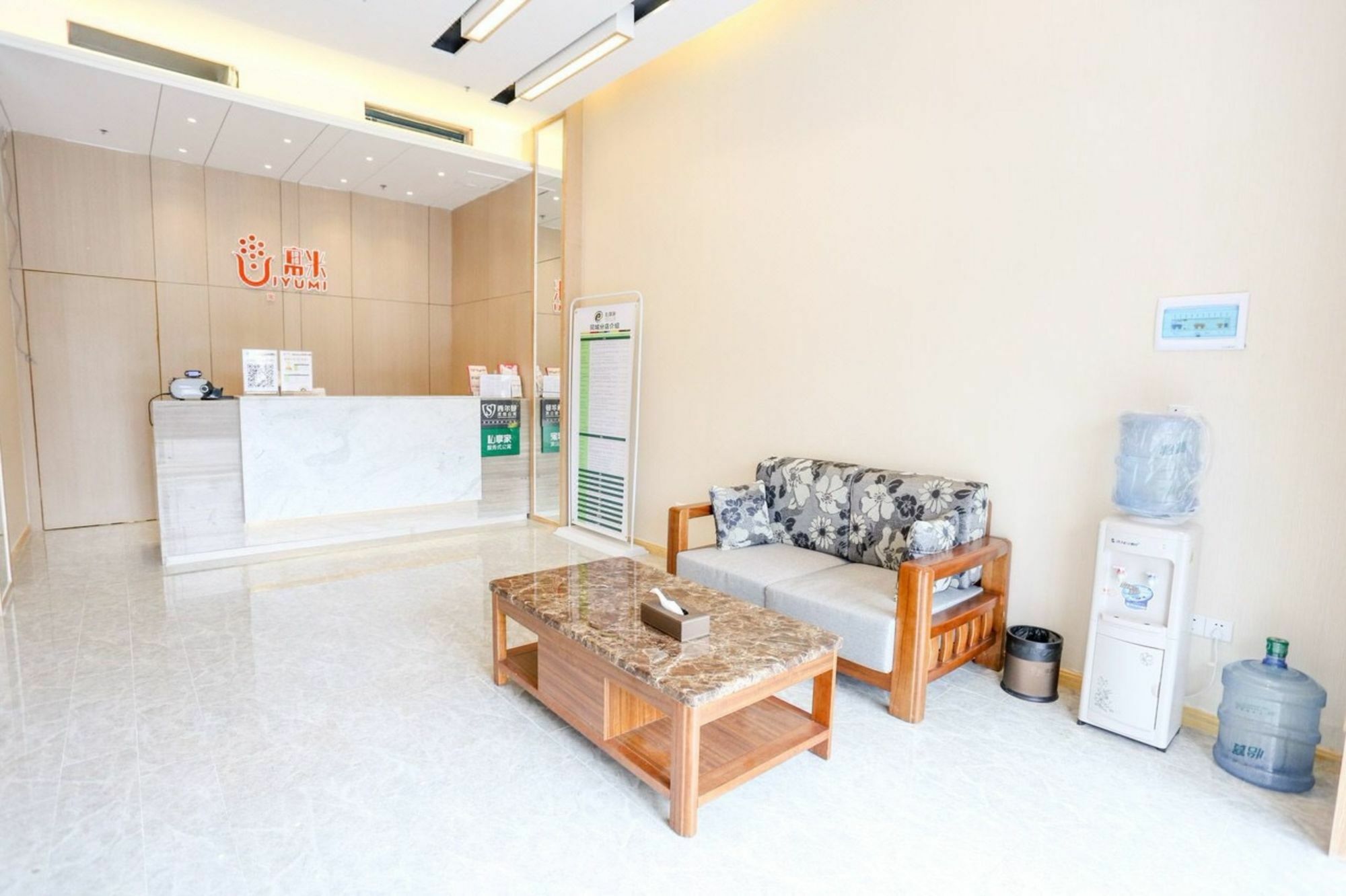 Yumi Chimelong North Gate Branch Apartment *