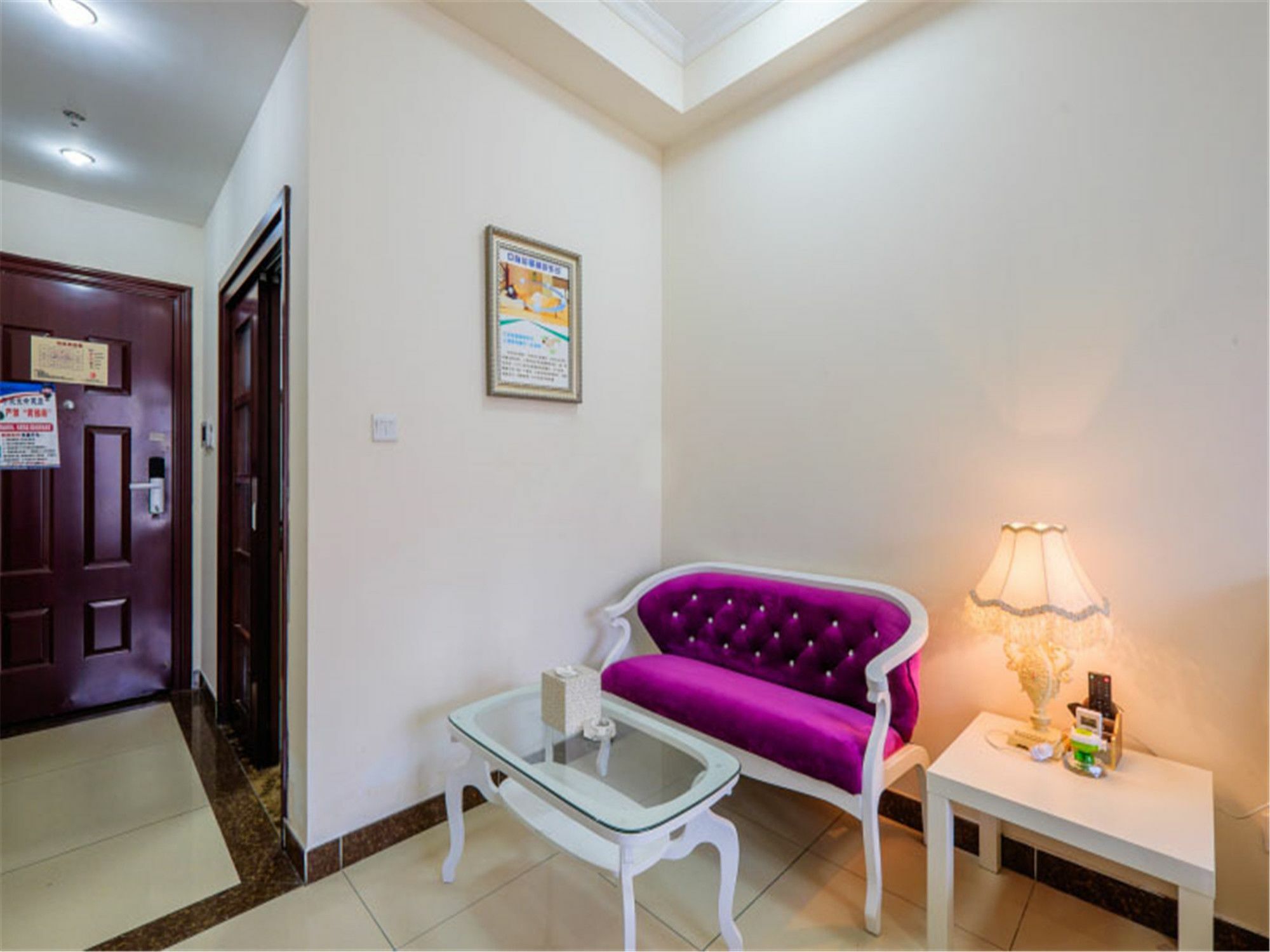 Apartment Mimi Guangzhou