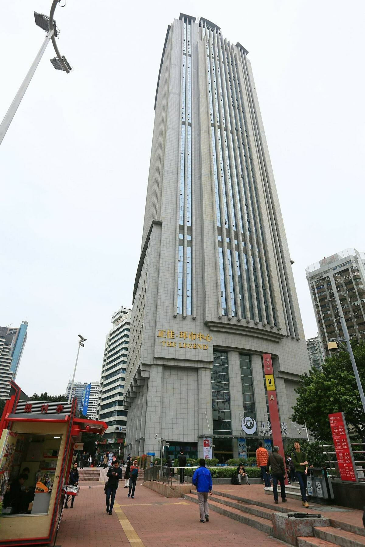 Yoyo International Guangzhou