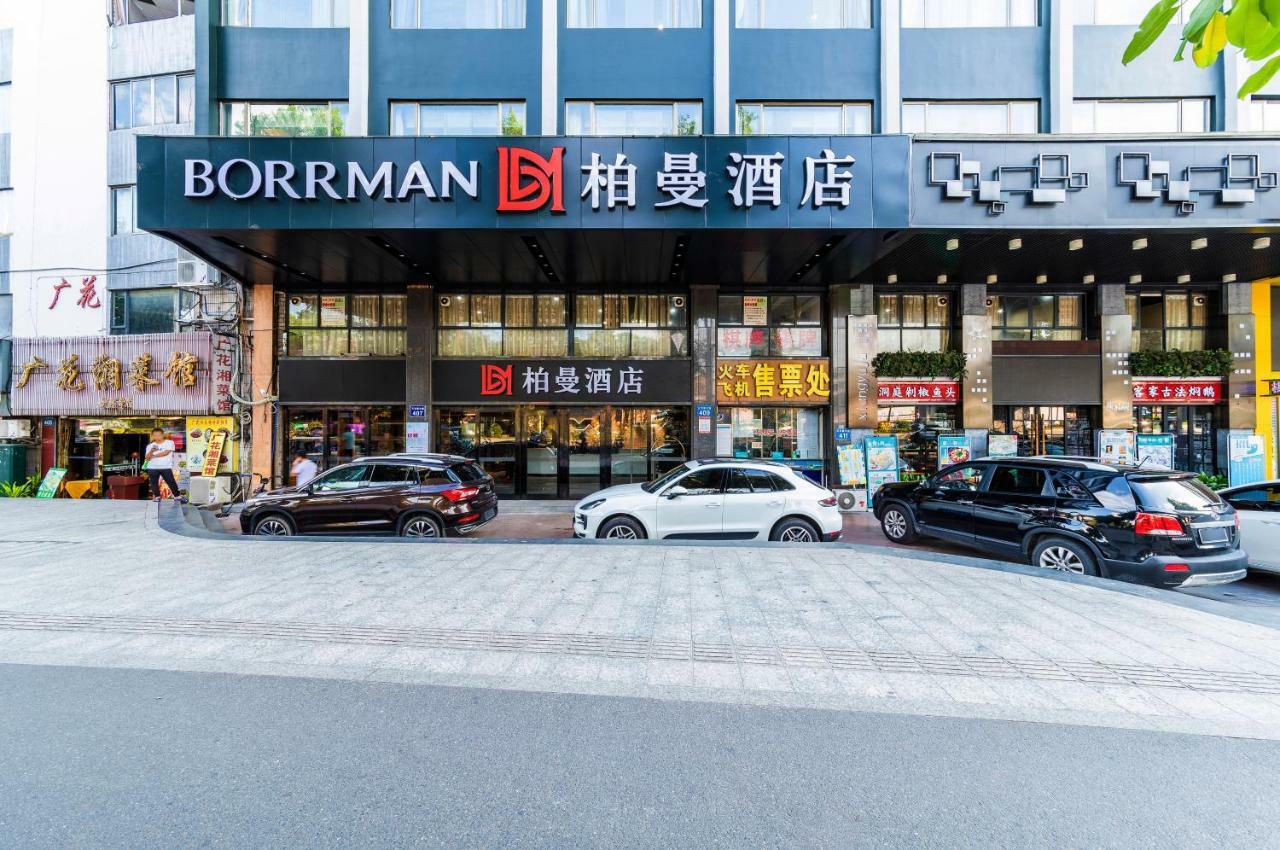 Hotel Boman Guangzhou