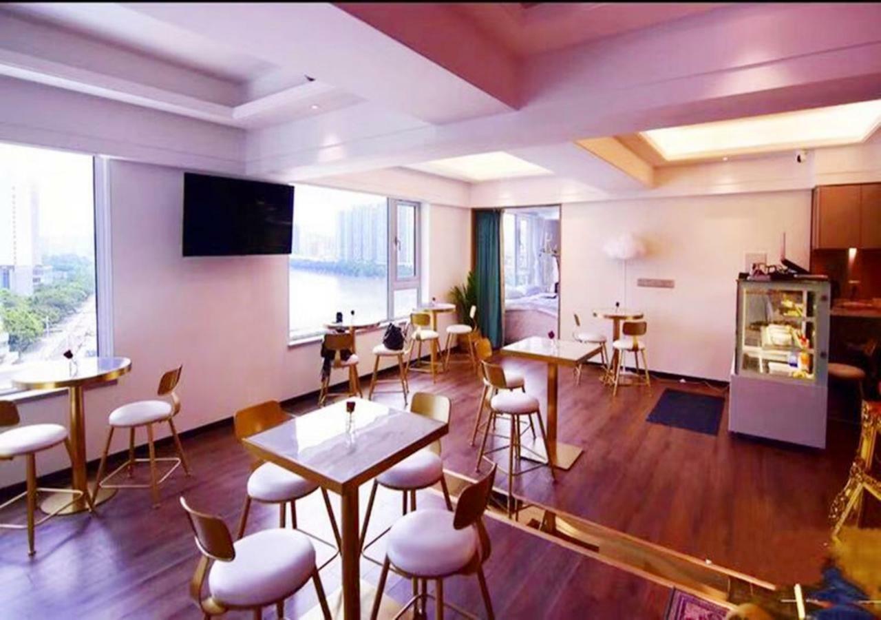Gangrun Jiangwan Tianzi Wharf Branch Apartment Guangzhou