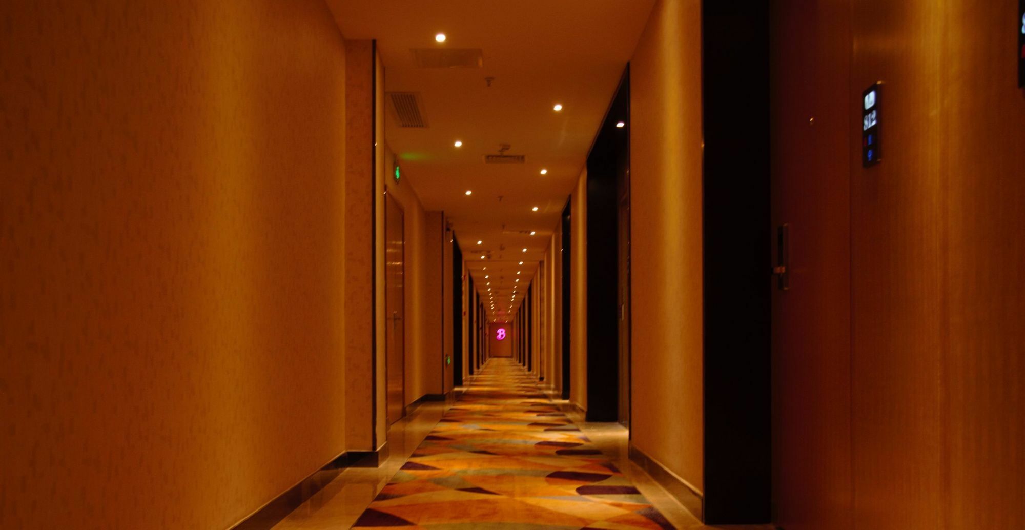 J Town Guangzhou
