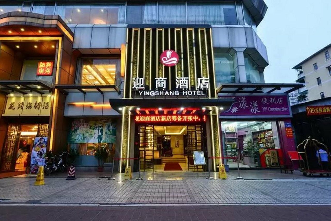 Yingshang Liying Plaza Branch Hotel 3*