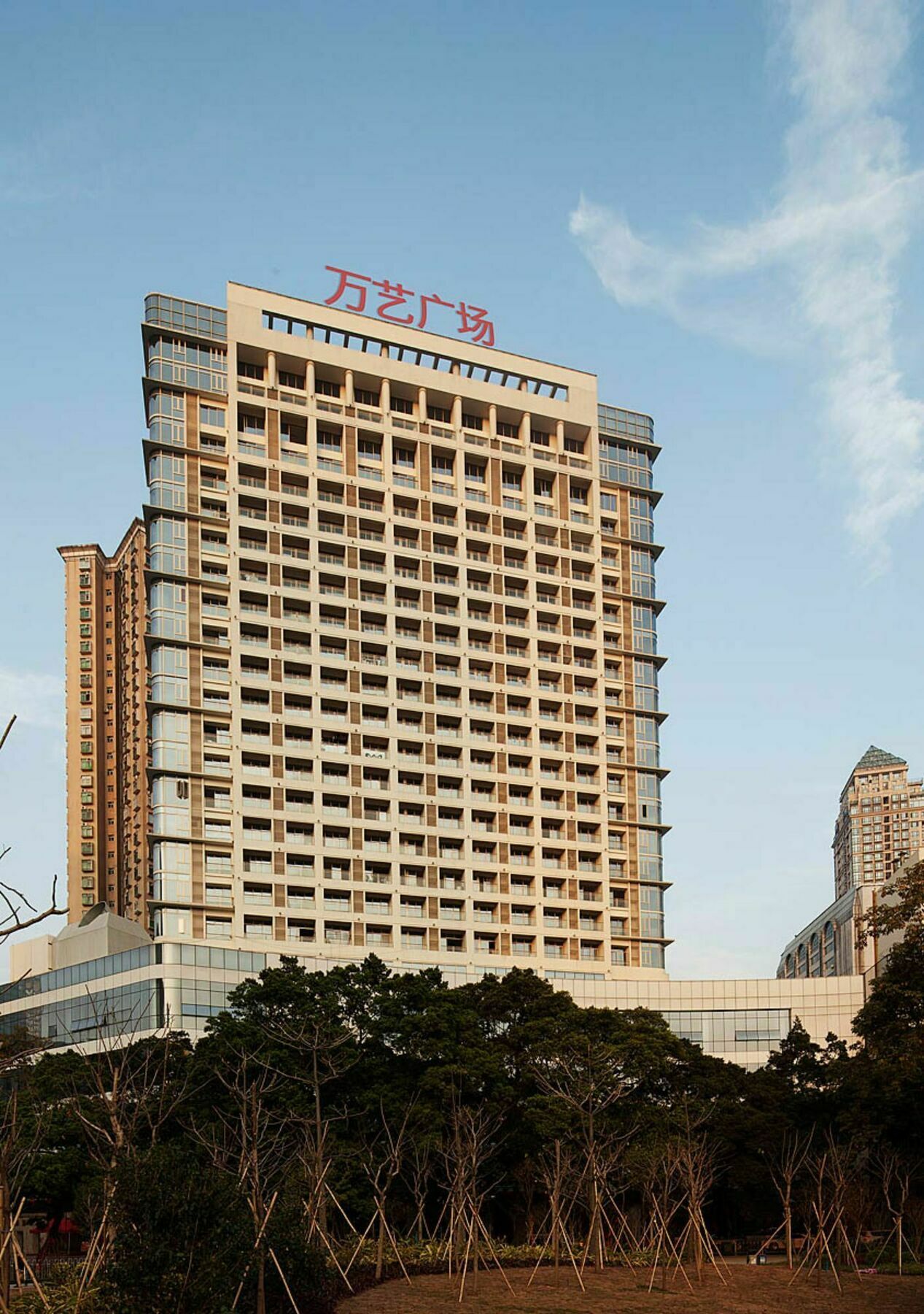 Hotel Waifiden Haizhu Square Branch Canton