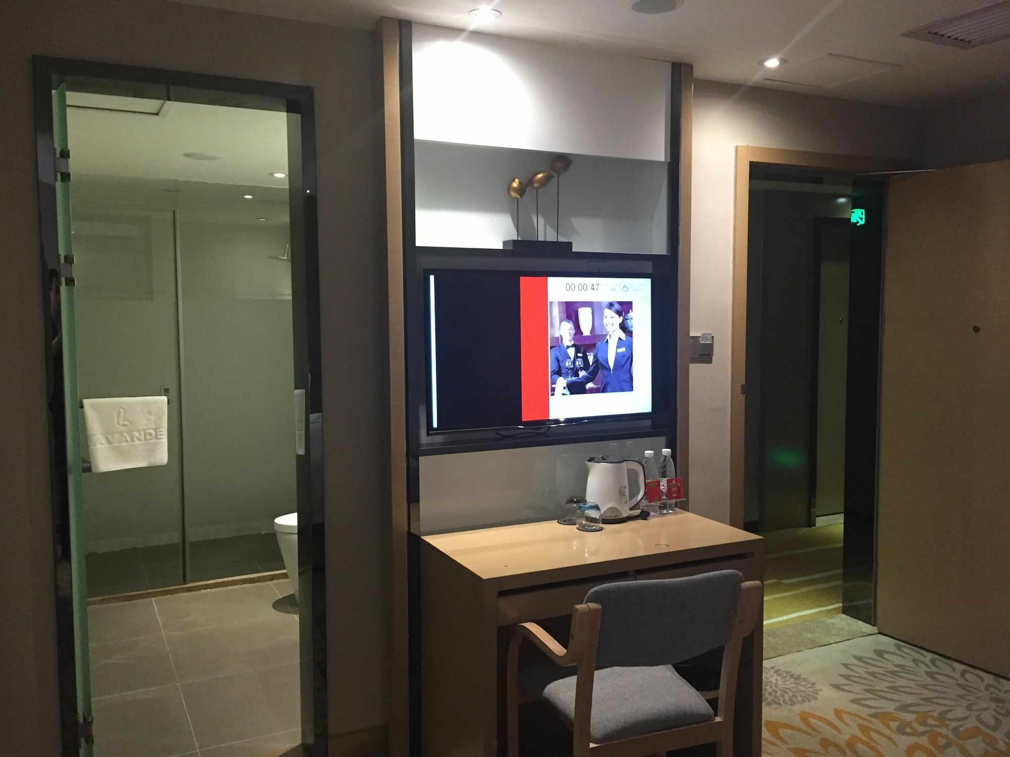 Lavade Gz Yuancun Metro Station Branch