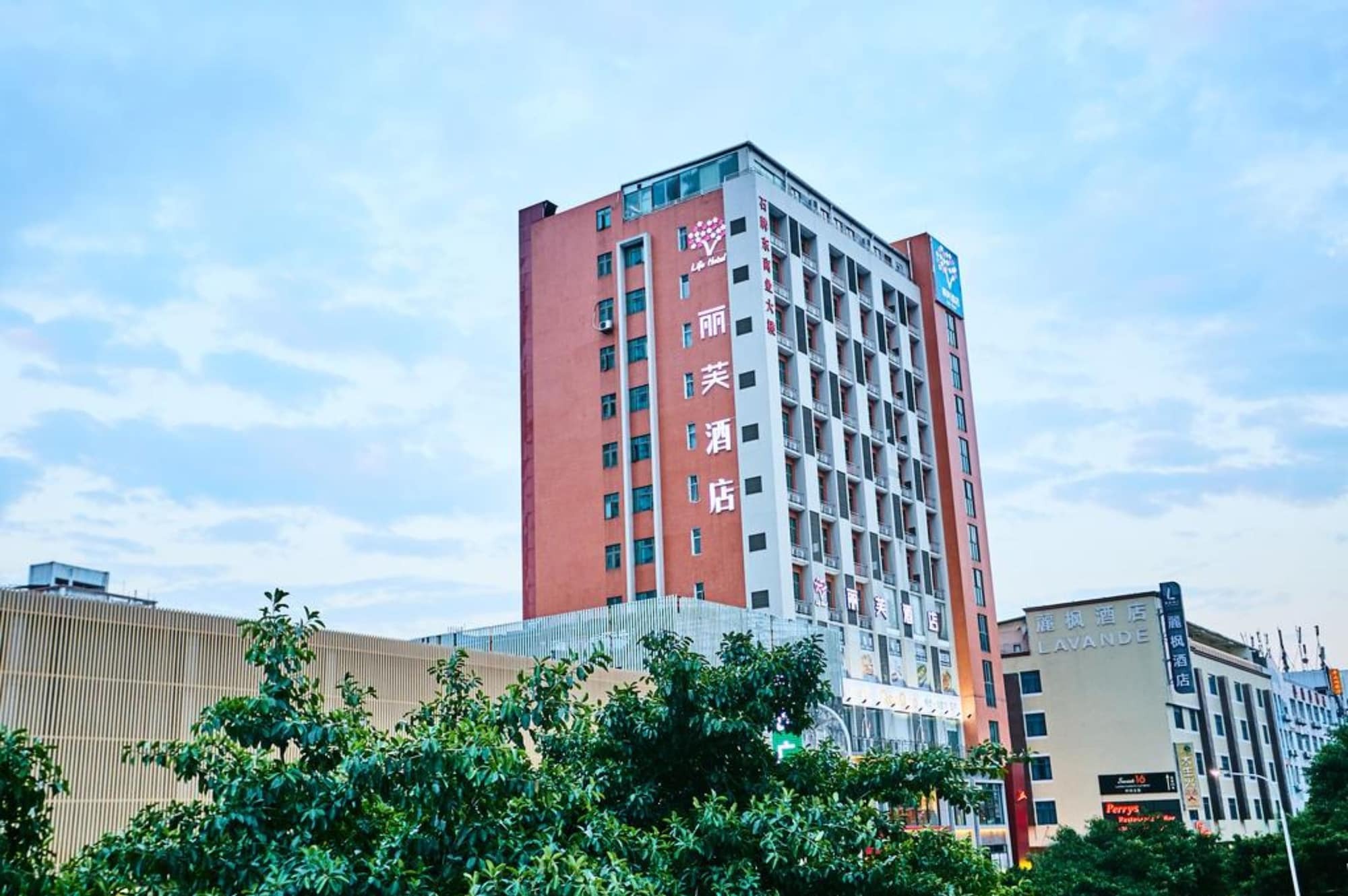 Lifu - Gang Ding Railway Station Hotel 3*