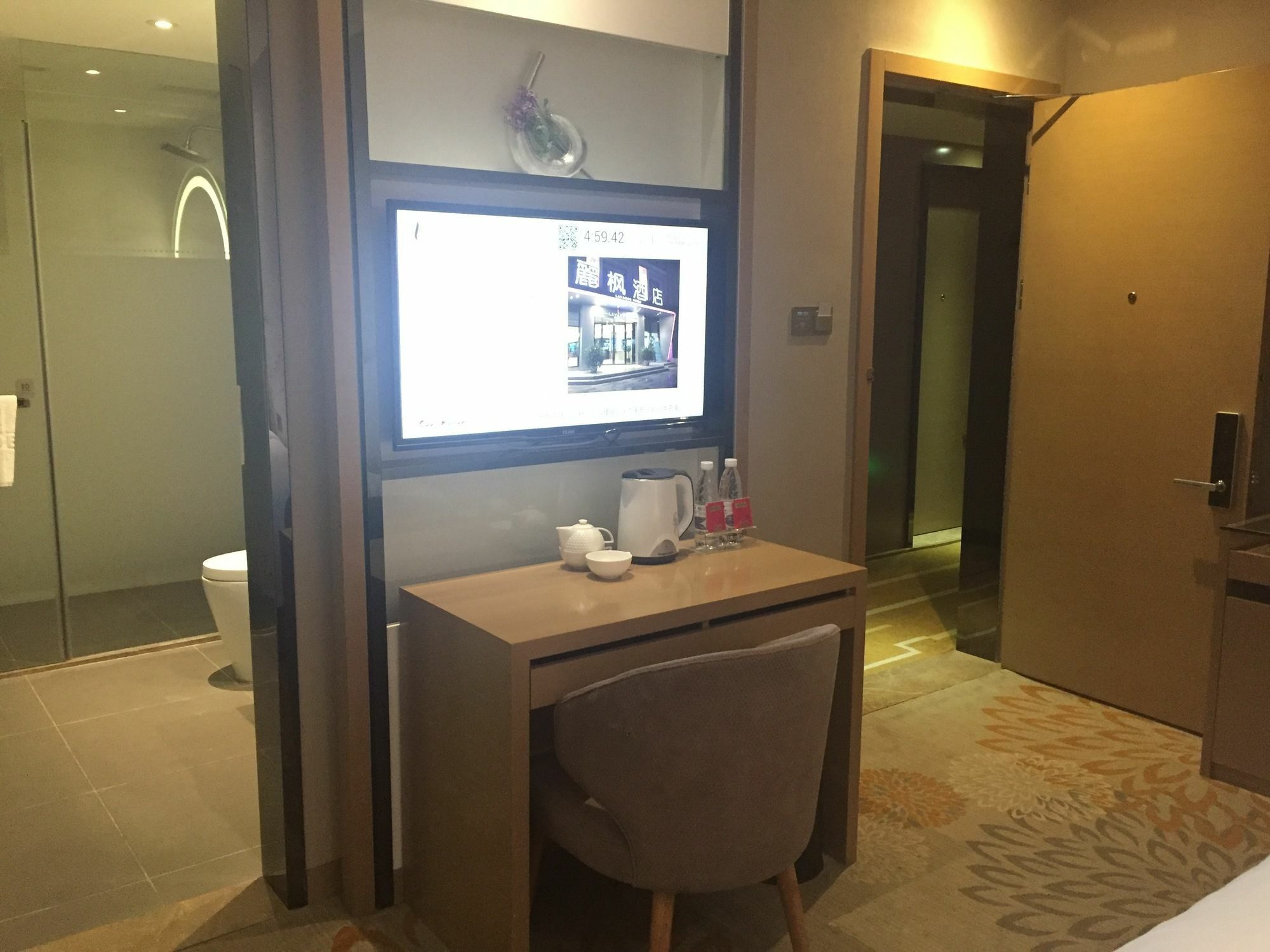 Lavade Gz Yuancun Metro Station Branch Guangzhou
