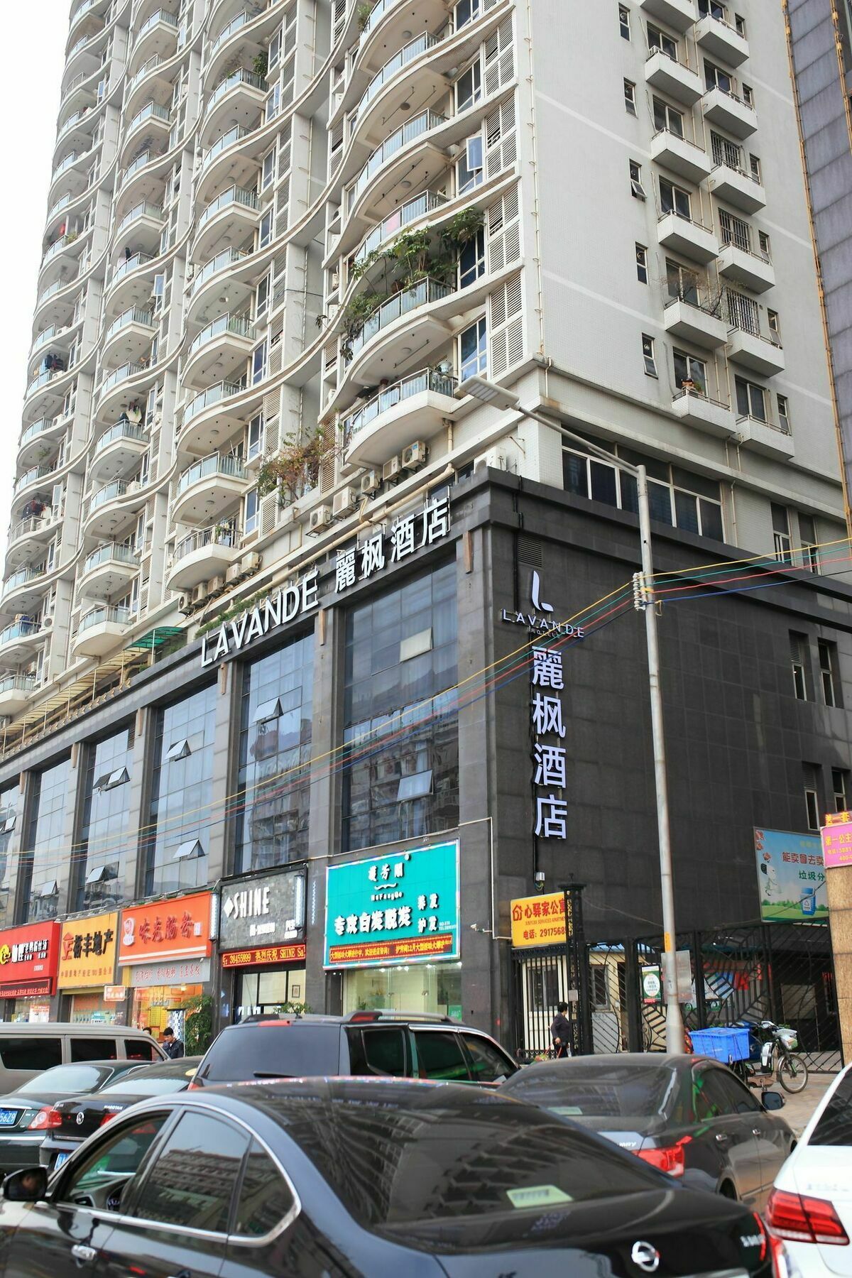 Lavade Gz Yuancun Metro Station Branch 3*