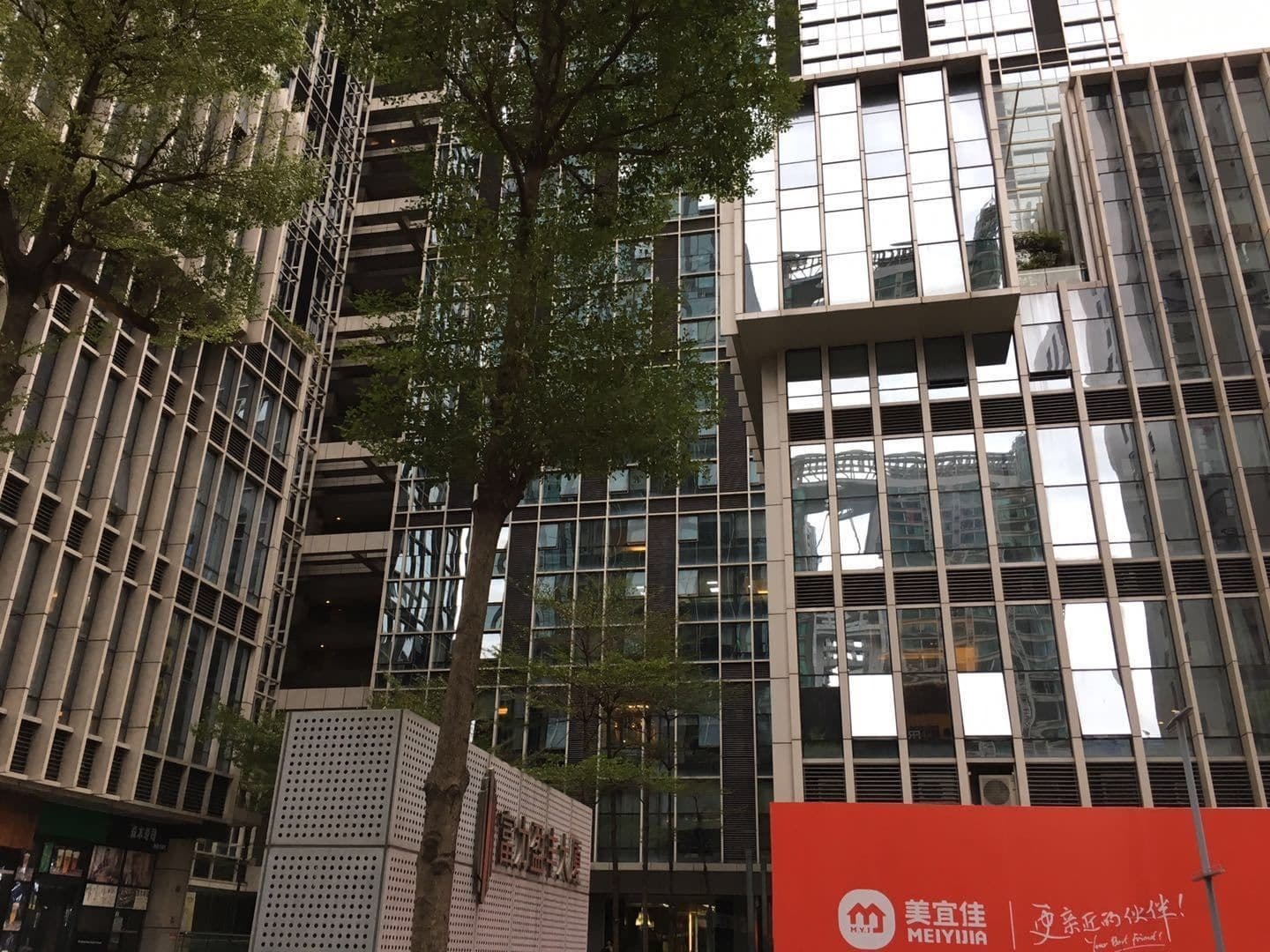 Hotel Jiayuan Guangzhou
