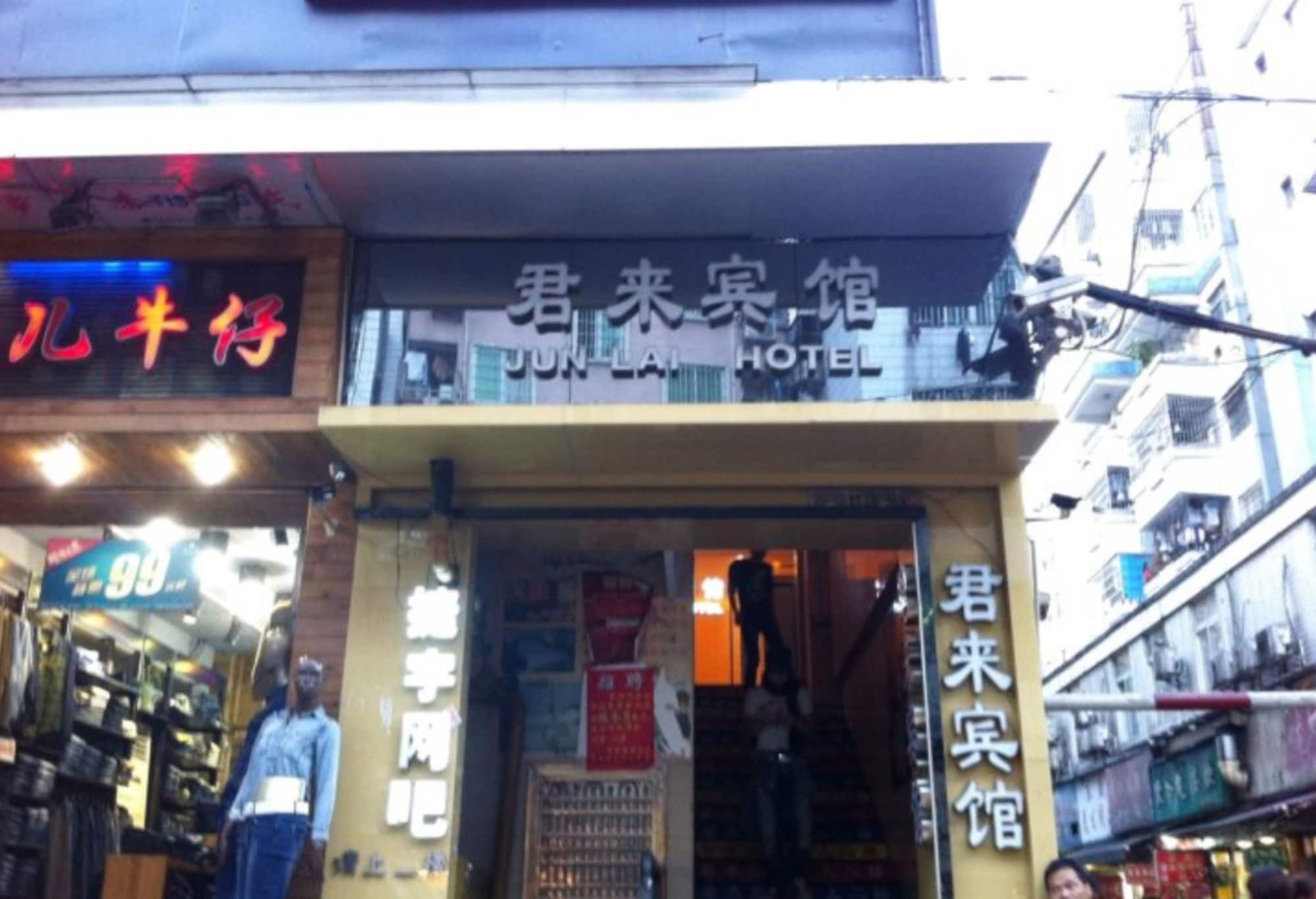Junlai Hotel 2*