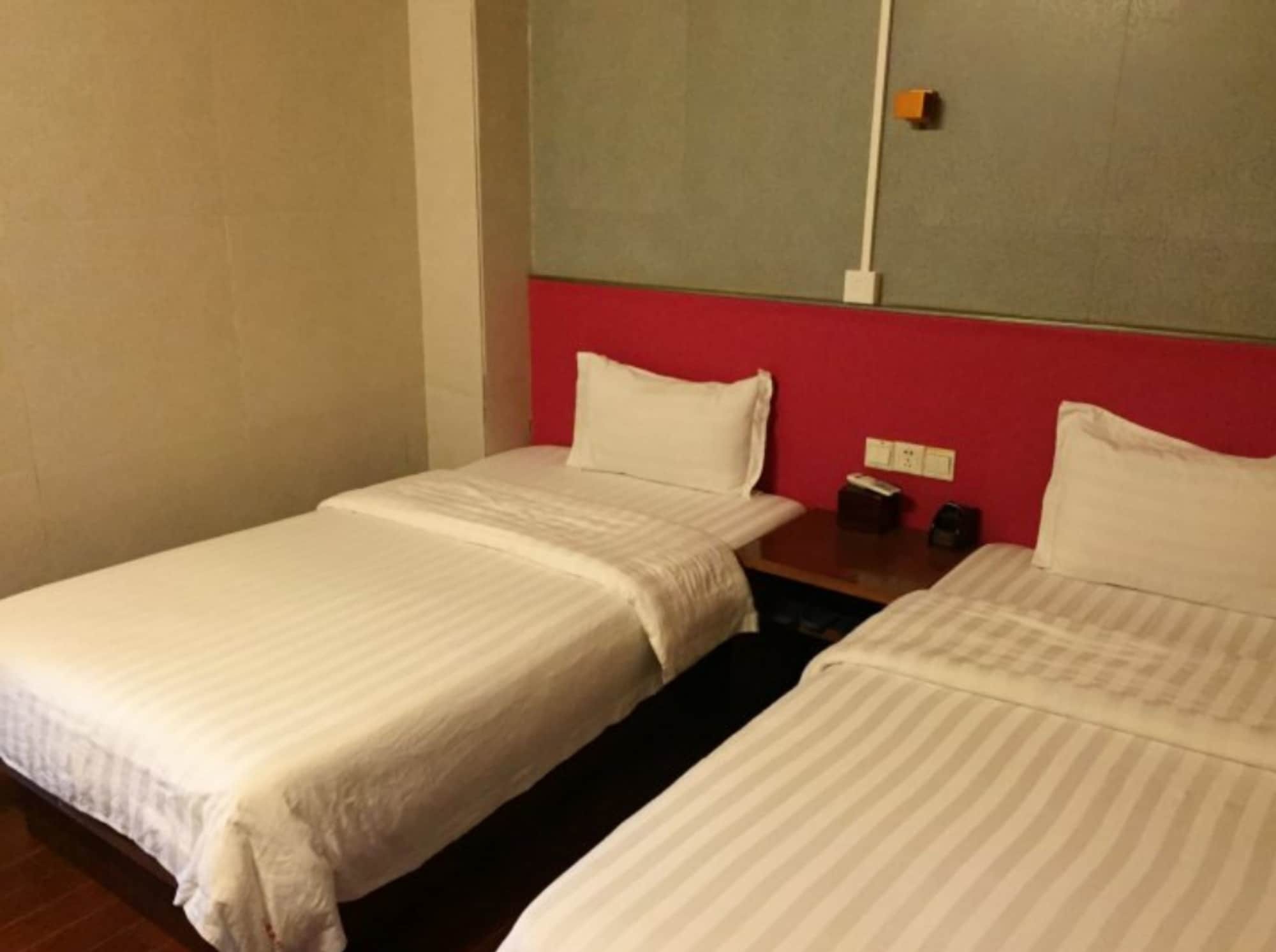 Hotel Junlai 2*