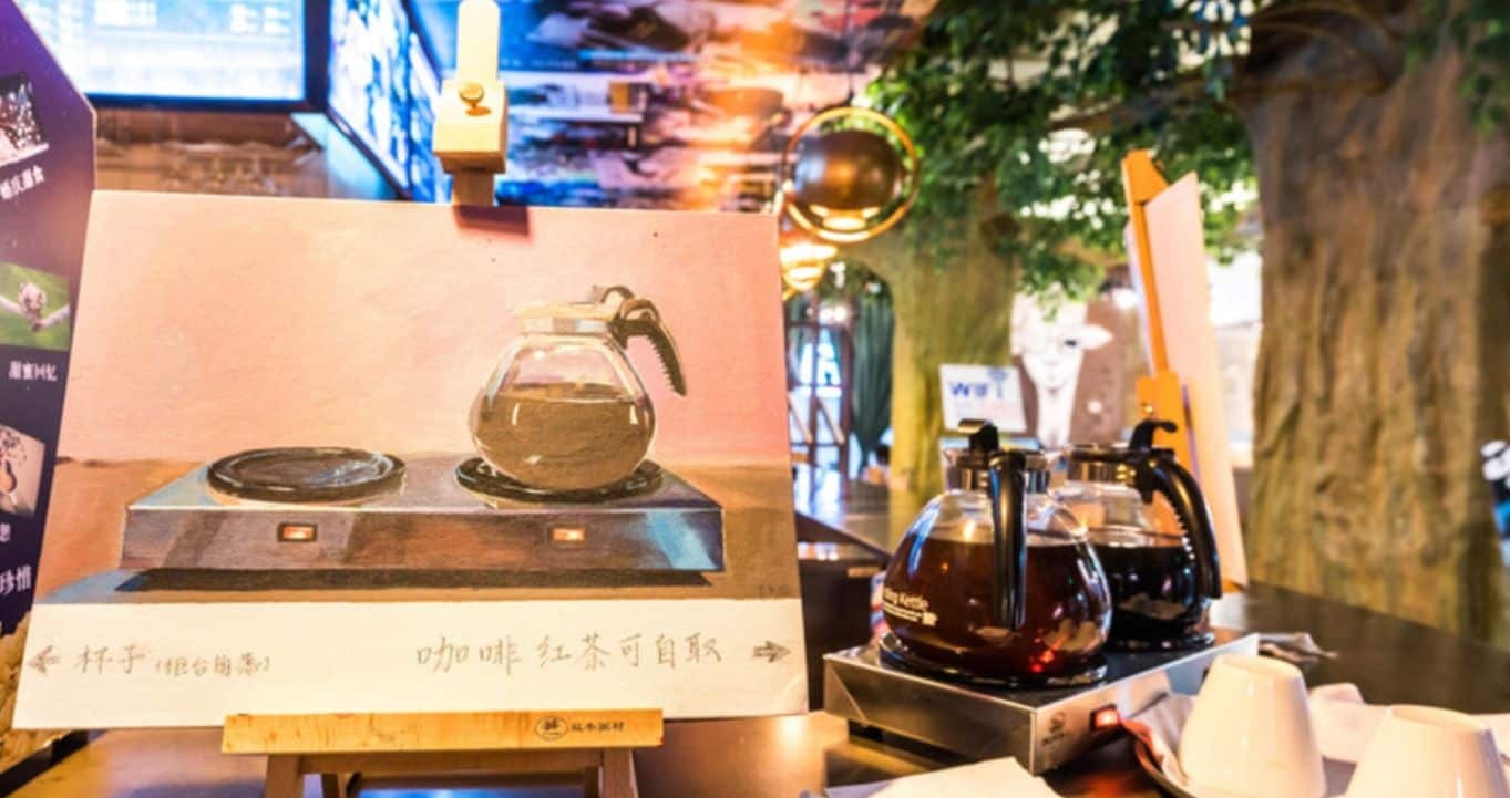 Fansi Movie Zhongda Branch Hotel Guangzhou