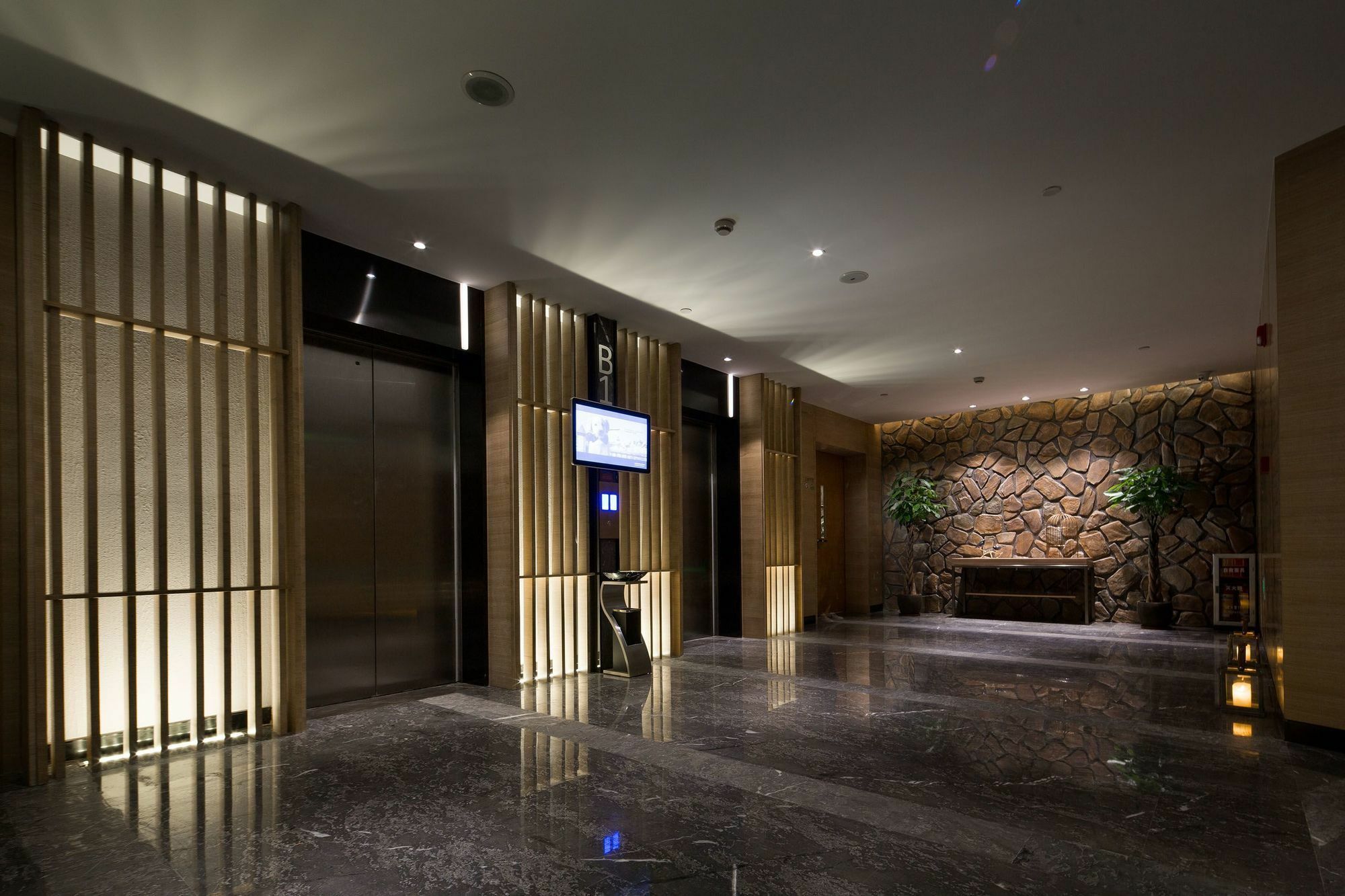 Swisstouches Residences Apartamento Guangzhou