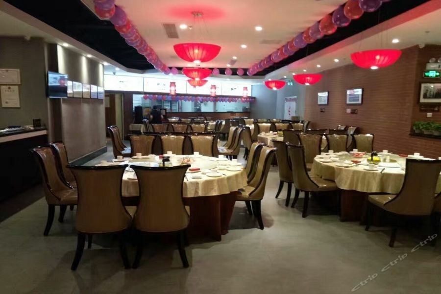 Mehood Theater Guangzhou