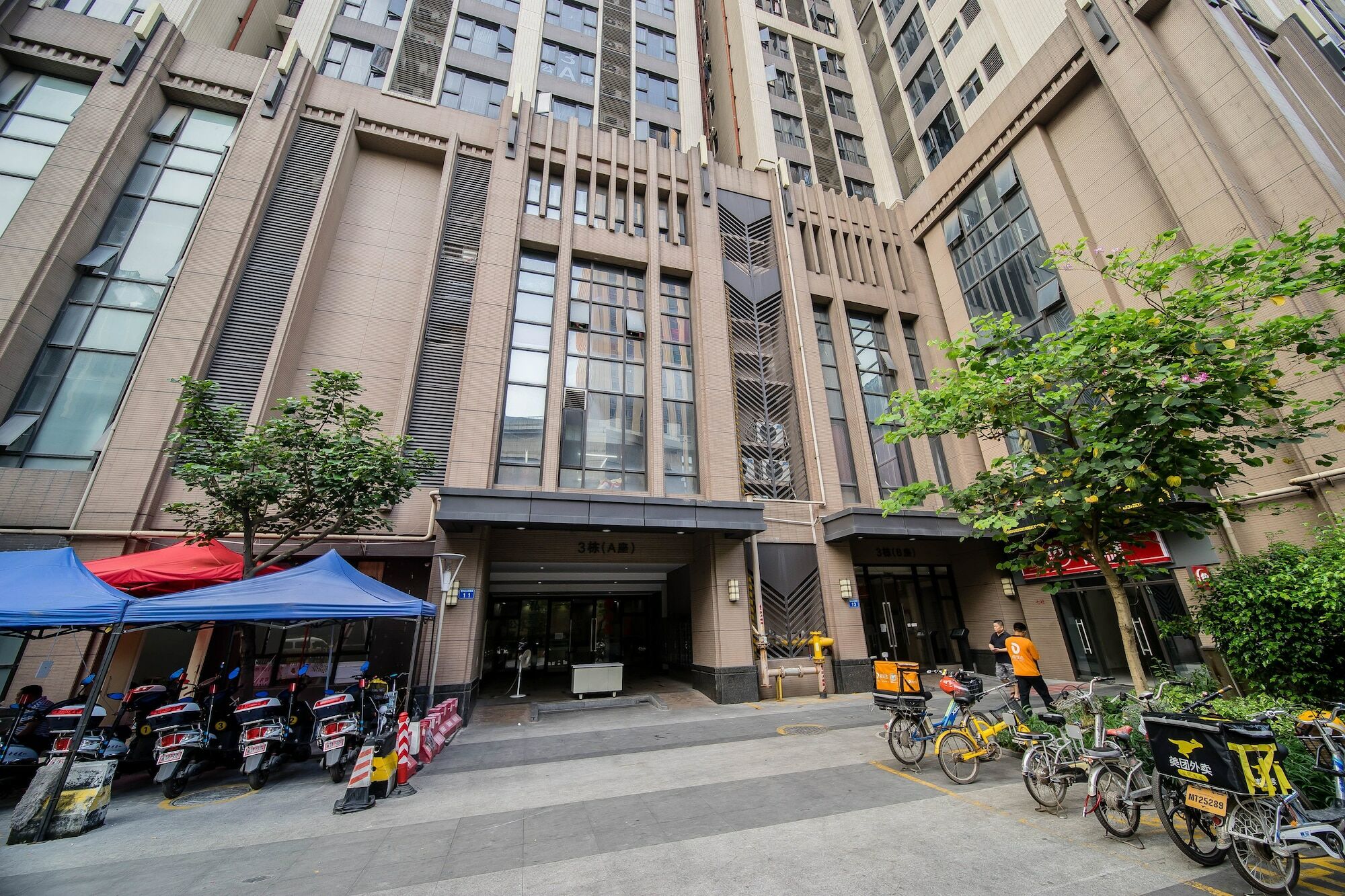 Yi Xiu Boutique Guangzhou