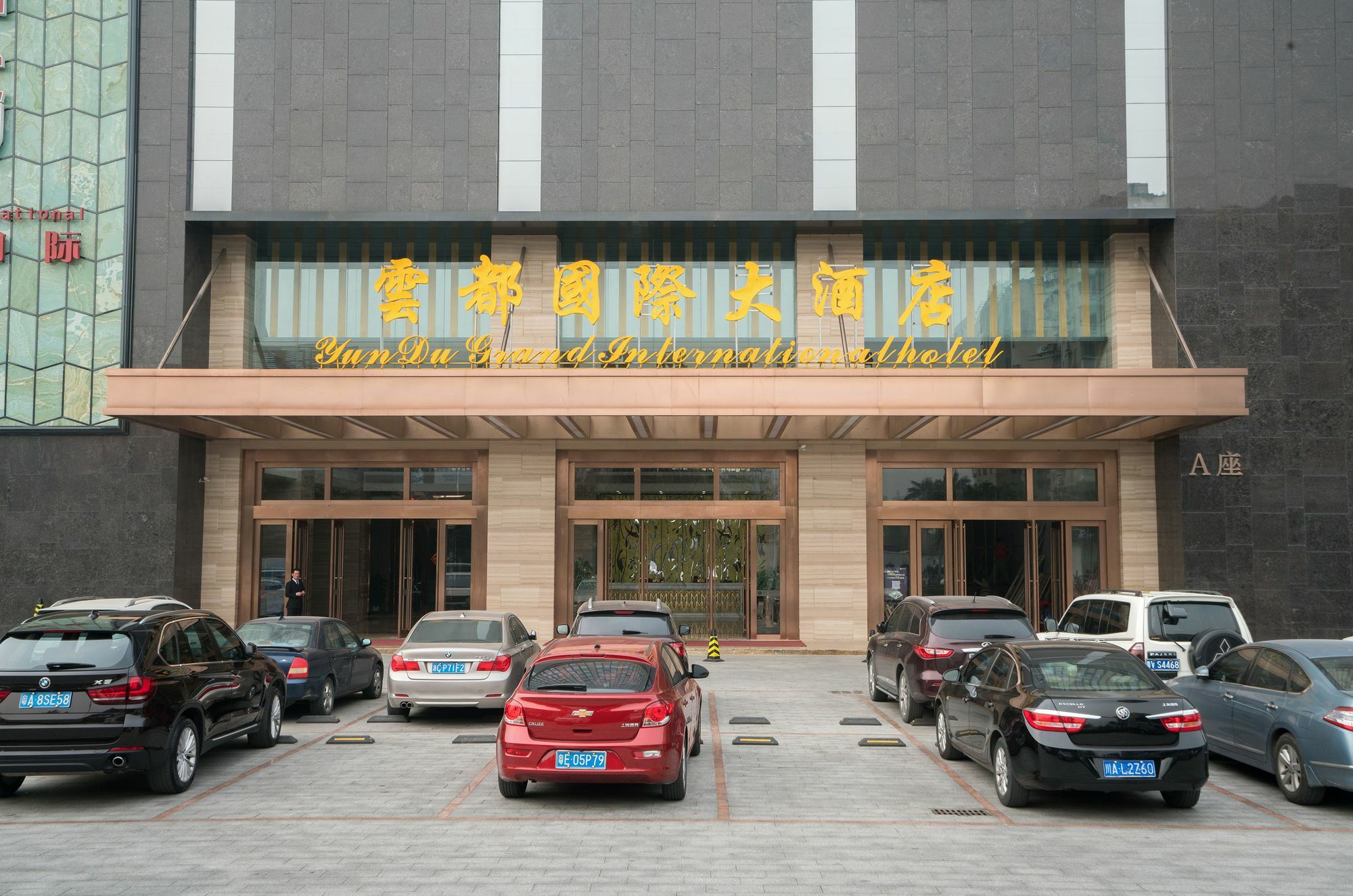 Hotel Winner 3*