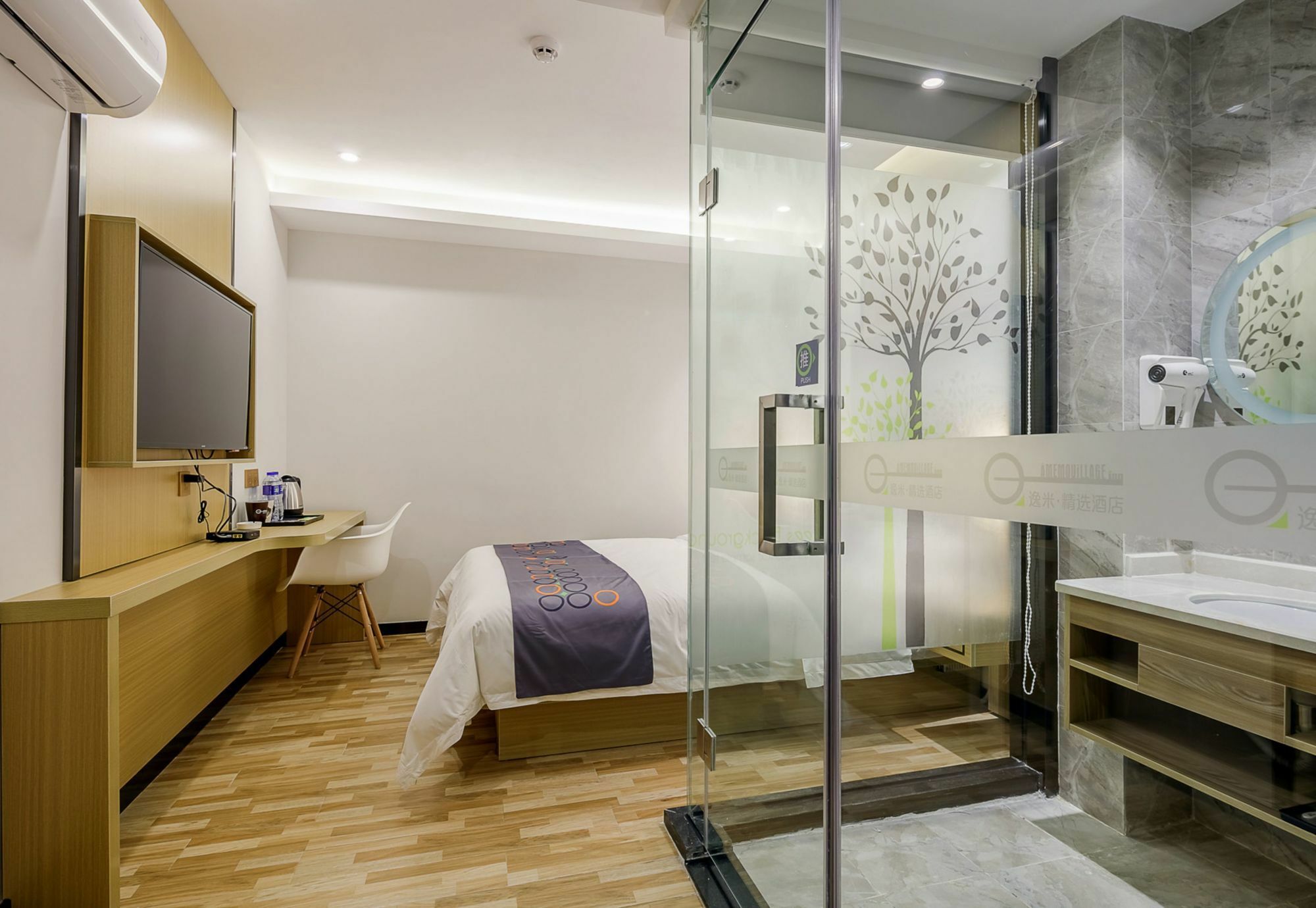 Yimi Changdi Branch Hotel Canton