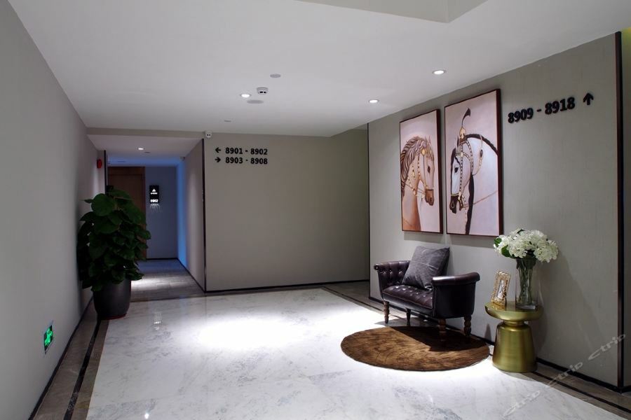 Hotel Waito Life Guangzhou