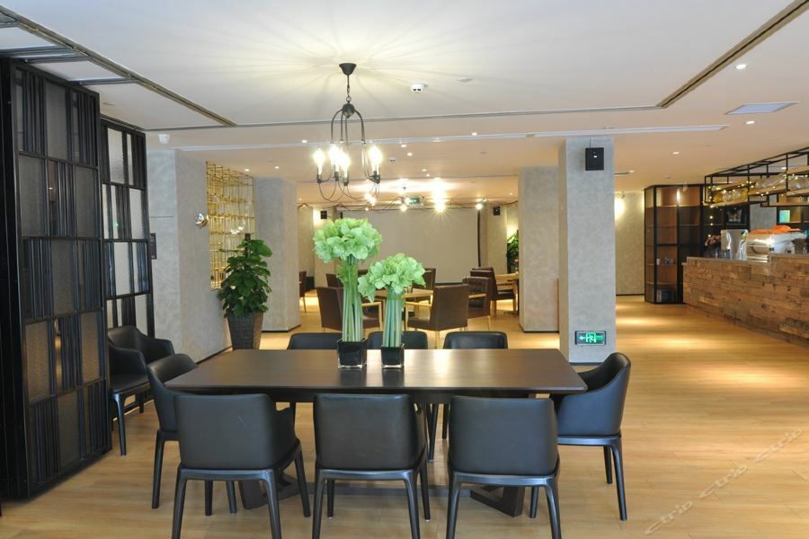 Waito Life 4* Guangzhou